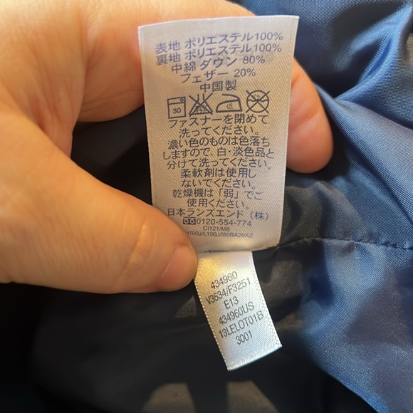 Lands End Mens Puffer Coat Jacket Medium - Picture 6 of 6